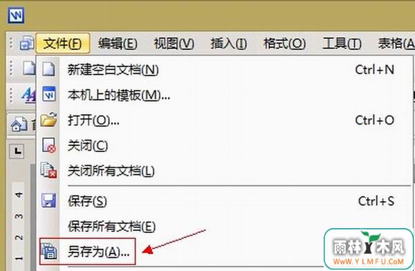 PPTWORDͼƬļ