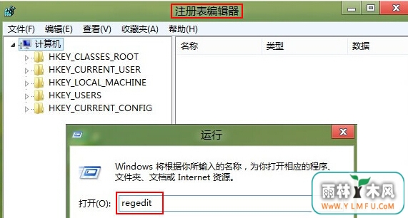 ôwin8Cȴʾ޷޸ơ