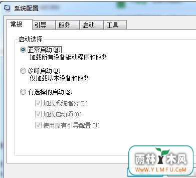 Win7ϵͳװʧʾ80070020ķô
