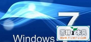 Win7ϵͳRMƵļ𻵵ķ