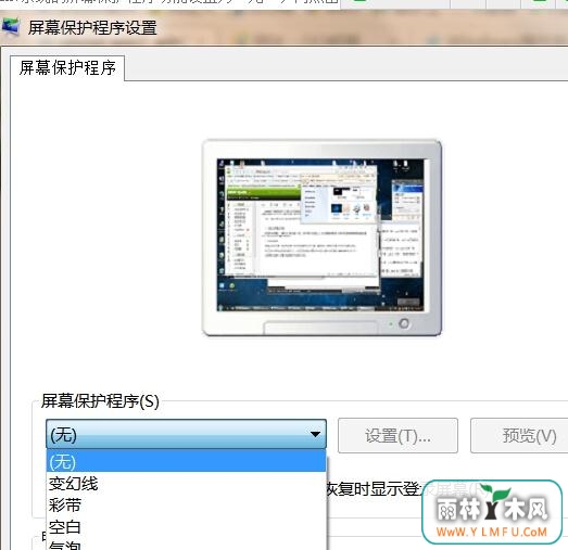 win7ԶصʾӦô