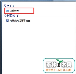 win7콢дĻ̣