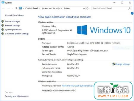 Win10系统电脑成功升级后该如何重装系统释放C盘空间的方法