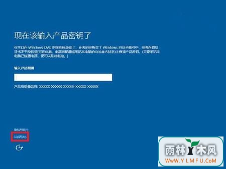 Win10系统电脑成功升级后该如何重装系统释放C盘空间的方法