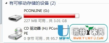 U̲ûӦô죿ʵܼ򵥿ɽ