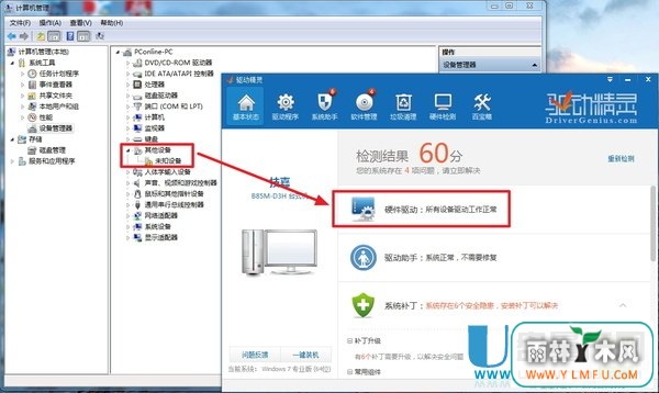 ޷U̴洢