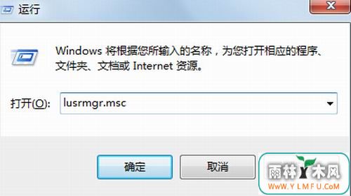 Windows7ڵĿ뼼