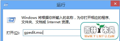 ʵwin8ԵĿٹػ