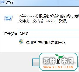 νwin7ϵͳӱͣ޷ʹ
