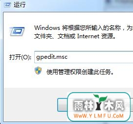 Win7ϵͳWindowsýŶν