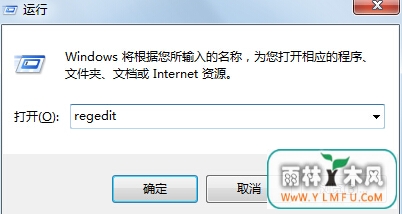 win7콢Եνʾرյ