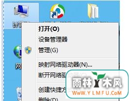 Win7ʼǱܵ׺òôж