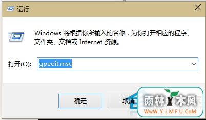 Win100x800705b4ķ