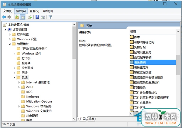 Win100x800705b4Ľ