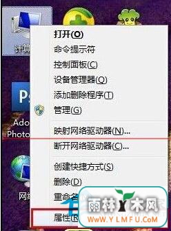 Win7ͼƬʾͼò