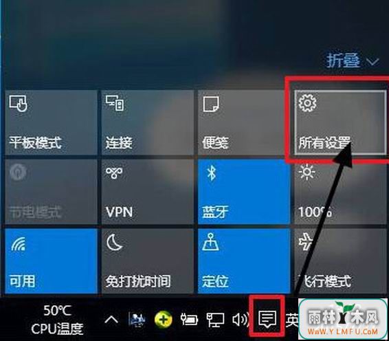 Windows10Ļֱʼ