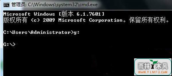 Windows7жTXTļмܵļ