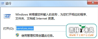 ôwin7콢д豸ȴʾհ