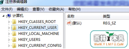 win7콢ν֤ʾȡ