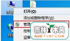 win7콢θ