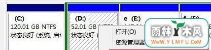 win7콢иţ