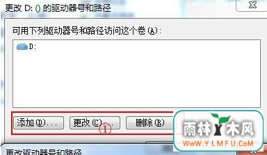win7콢иţ