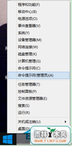 Win8Ҽ˵ô޸