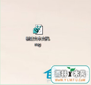 Win8Ҽ˵ô޸