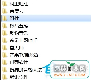 СWin8IEFlash
