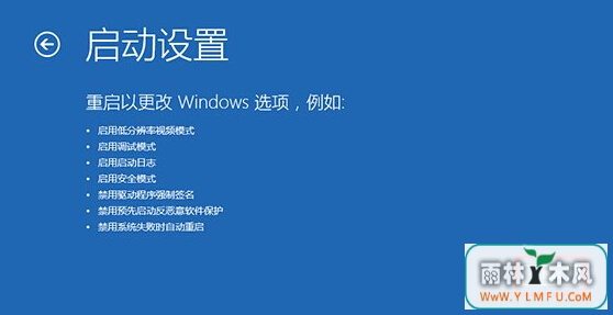 ͨݼٽ뵽win10ϵͳİȫģʽУ