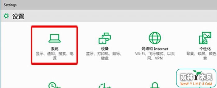 Windows 10ԶĻȵļ