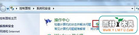 win7콢ͼϵĶƱ־ȥ