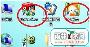 ȥwin7콢ͼϵĶƱ־