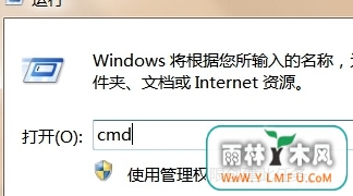 ôwin7콢԰װʧܣʾļʧ