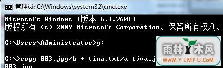 win7콢жTXTļм