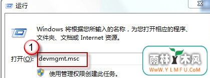 win7콢ȡ̻껽ѹ