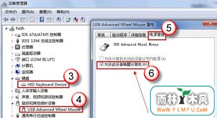 win7콢ȡ̻껽ѹܣ