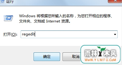 win7콢½ǵ֪ͨһֱ֡ȫɾӲ