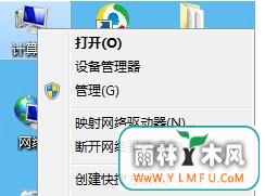 ʲôԭwin7ϵͳͷʧ