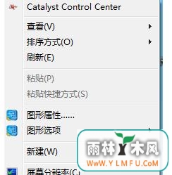 Win7ϵͳ汳ͼƬ޷еķ