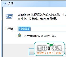 win7ϵͳԴͼʧ鲻õķ