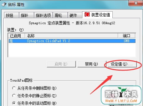 ˫ʼǱwin7콢ԵĴ޷Ӧô죿