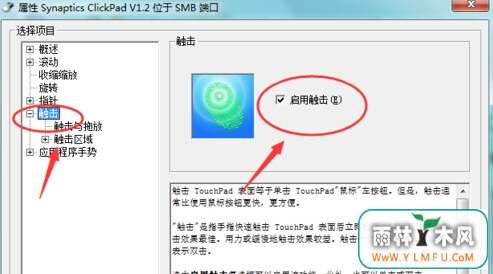 ˫ʼǱwin7콢ԵĴ޷Ӧô죿
