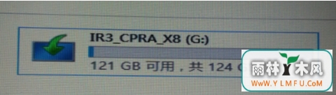 u盘打开失败并且格式化无能怎样修复?