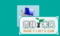u盘打开失败并且格式化无能怎样修复?