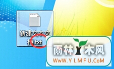 高手出招解决U盘写入扇区故障问题