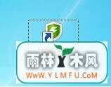 电脑无故突然关机是取出U盘导致的吗?