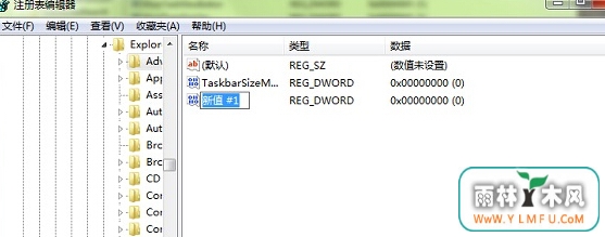 win7콢οл򴰿