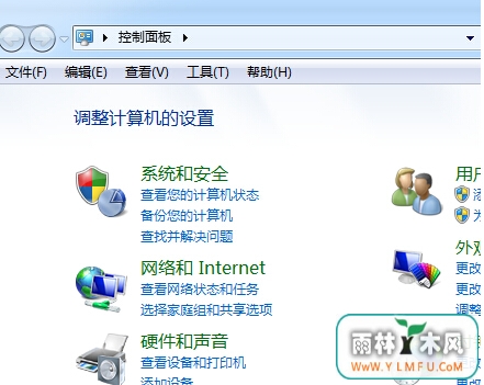 win7콢Կʾsupervisory.exeô죿