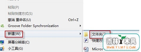 ϵģʽwin7콢ϵͳ